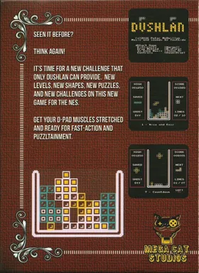 Dushlan (World) (Aftermarket) (Unl) box cover back